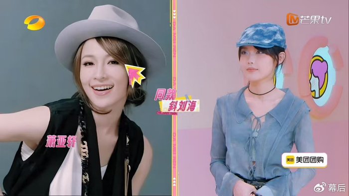 我是大美人第三季重磅收官,美垂类王牌ip再续美丽新纪元|大美人|节目