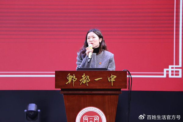 助力中考一路同行