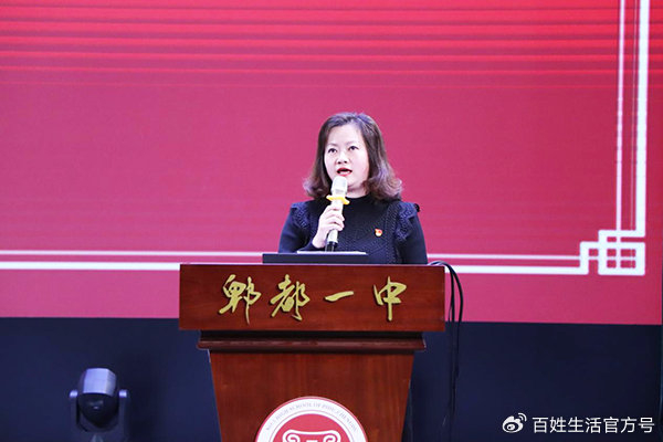 助力中考一路同行