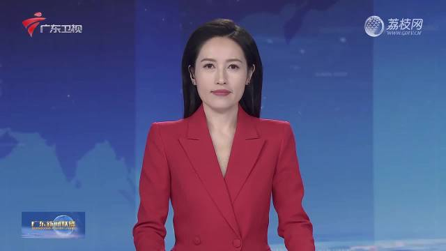 广东新闻联播牢记殷殷嘱托在推进中国式现代化建设中走在前列肇庆建设