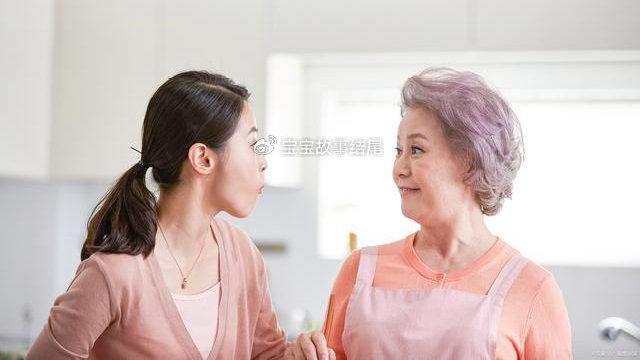 新型“婆媳关系”悄然兴起，互相有面子，关系也越来越好