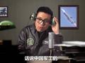 关于一根“电线杆”的鬼故事