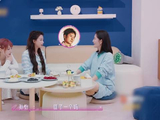 黄灿灿：下一季你冠名