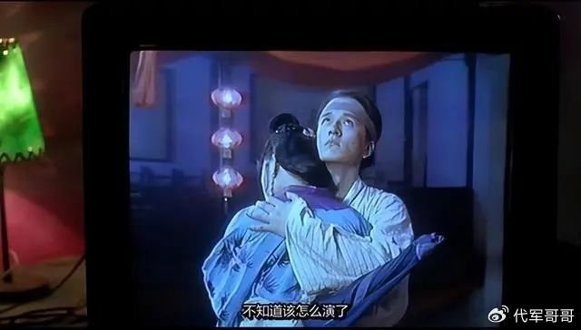 22岁火遍全国却染上毒瘾,42岁跳楼自杀让人唏嘘|贾宏声|伍宇娟|电影