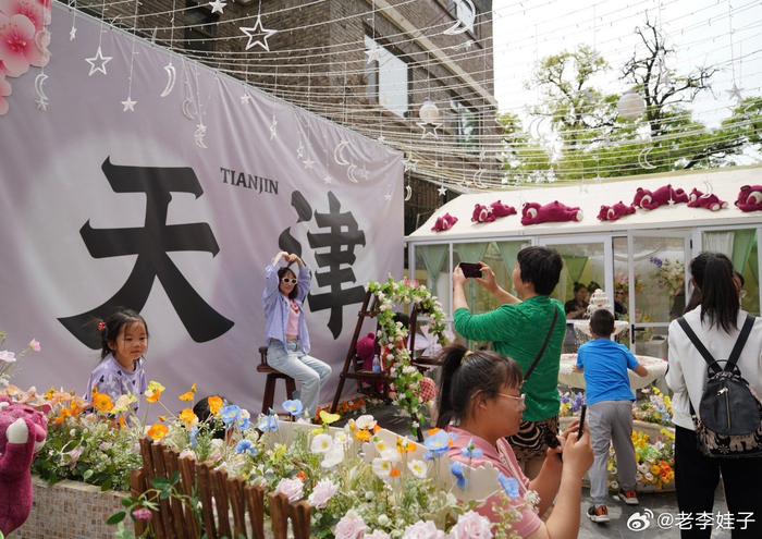 天津五大道随拍