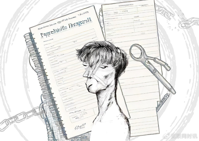 《病历编号:xxxx》在澳门文体中心上演