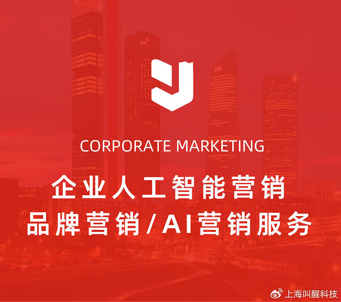 seo如何爬到数据结构