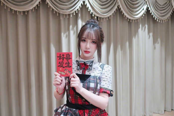 辞旧迎新幸福如意snh48teamhii恭祝大家