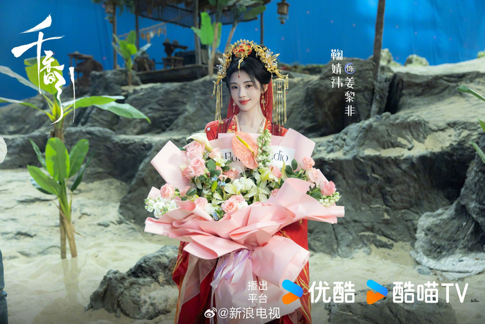 根据十四郎小说千香百媚改编的古装剧千香引杀青