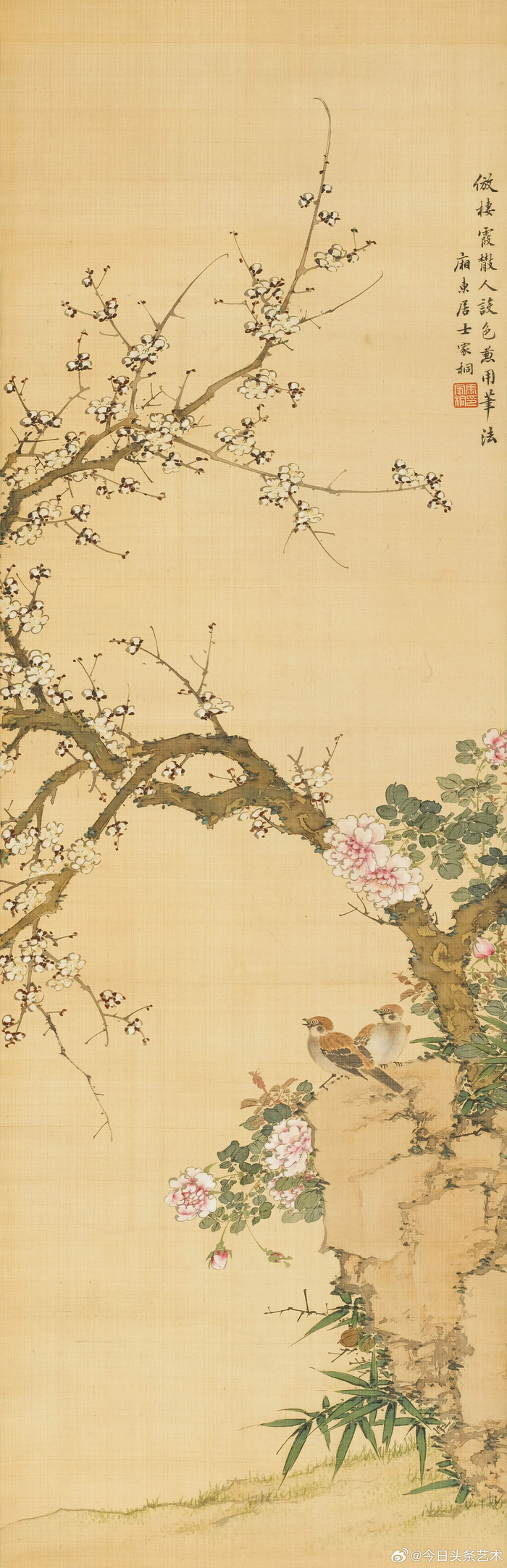 清末画家马家桐花鸟画