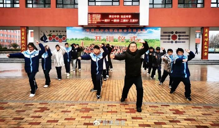 高密非遺駐校園重煥生機的邂逅齊魯優秀文化育人