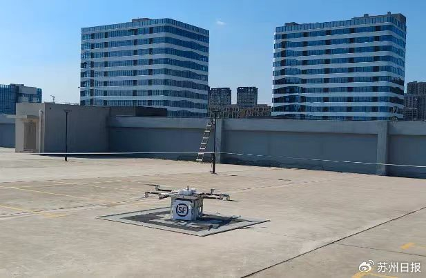 苏州首条无人机快递配送航线进入常态化运营