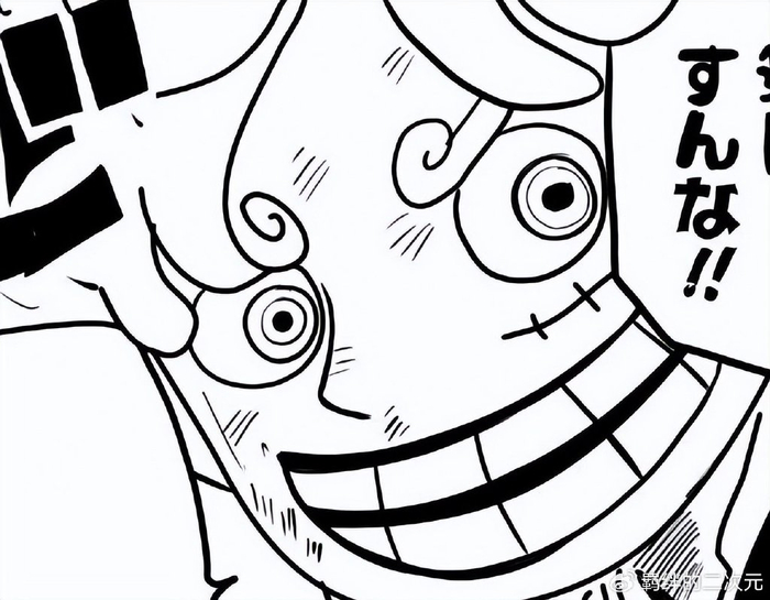 海贼王1091话:黄猿控制和平主义,山治抓卡库,路飞战力已超雷利|路飞