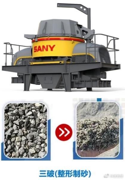 500t的砂等于多少立方米（500立方沙子等于多少吨） 500t的砂便是

多少立方米（500立方沙子便是

多少吨）「500kg沙子是多少立方」 行业资讯
