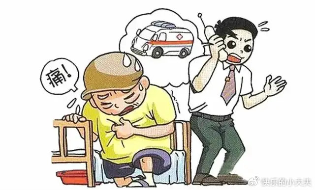 为什么会心绞痛?医生提醒:出现这4个症状,快去做检查!|冠心病|冠状动脉|心肌|动脉痉挛|疾病_新浪新闻