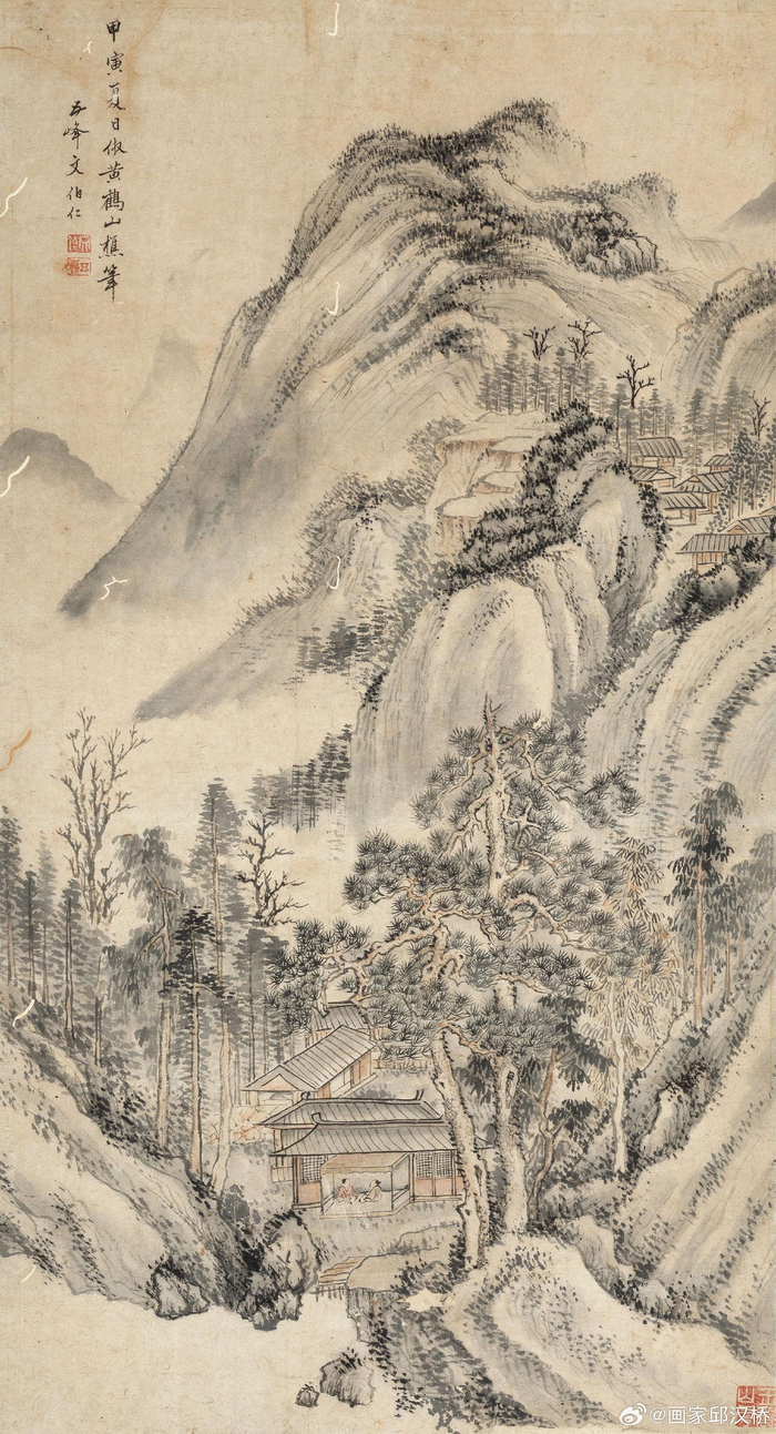 明代文伯仁(款)山水画