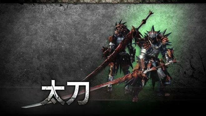 太刀|黑龙|碧蓝幻想relink_新浪新闻