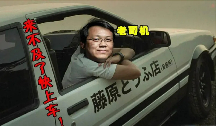 狗仔卓伟再次出击!曝光张继科和景甜事件新细节,引发社会关注!