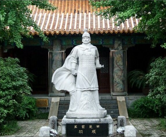 义帝有手腕而不甘为傀儡,但影响力不足,故项羽将其杀害