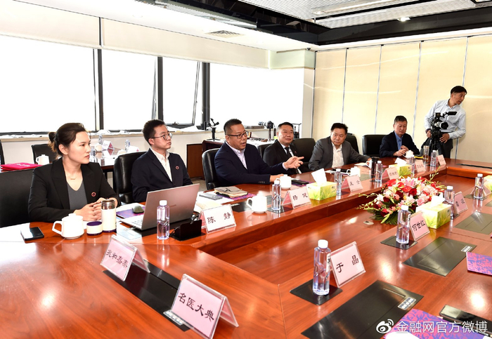 话说金融街：名医大典专家基地在北京金融街落成|兆泰集团|脊柱|兆和嘉泰|李简|何世红_新浪新闻