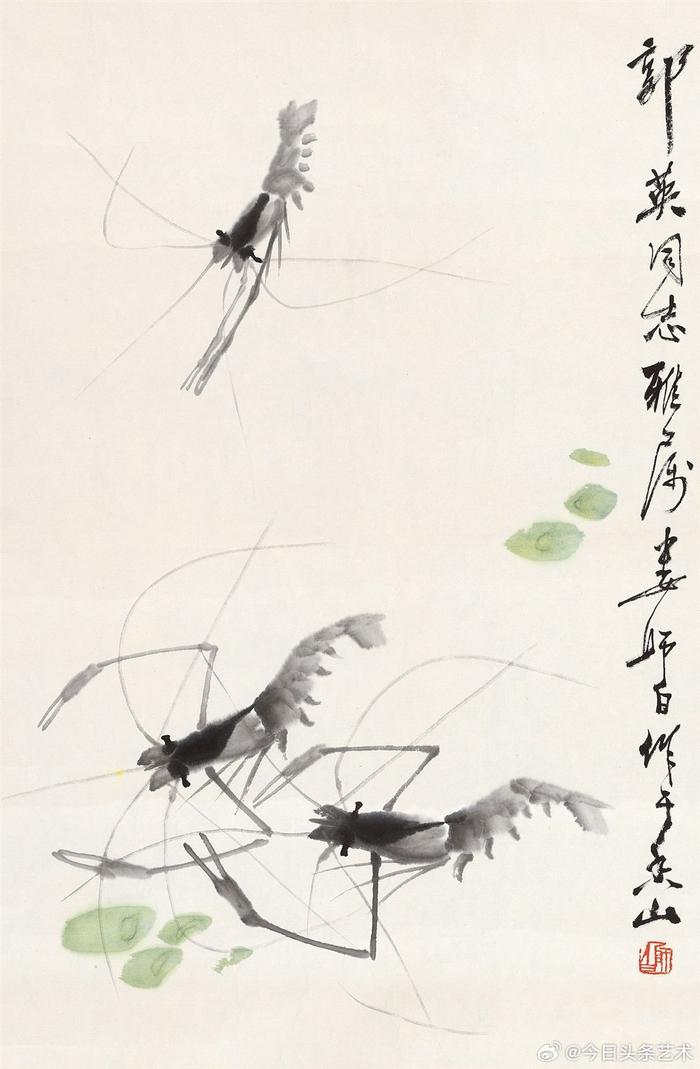 1/ 9画家娄师白笔下的虾 672/ 9画家娄师白笔下的虾 673/ 9画家娄