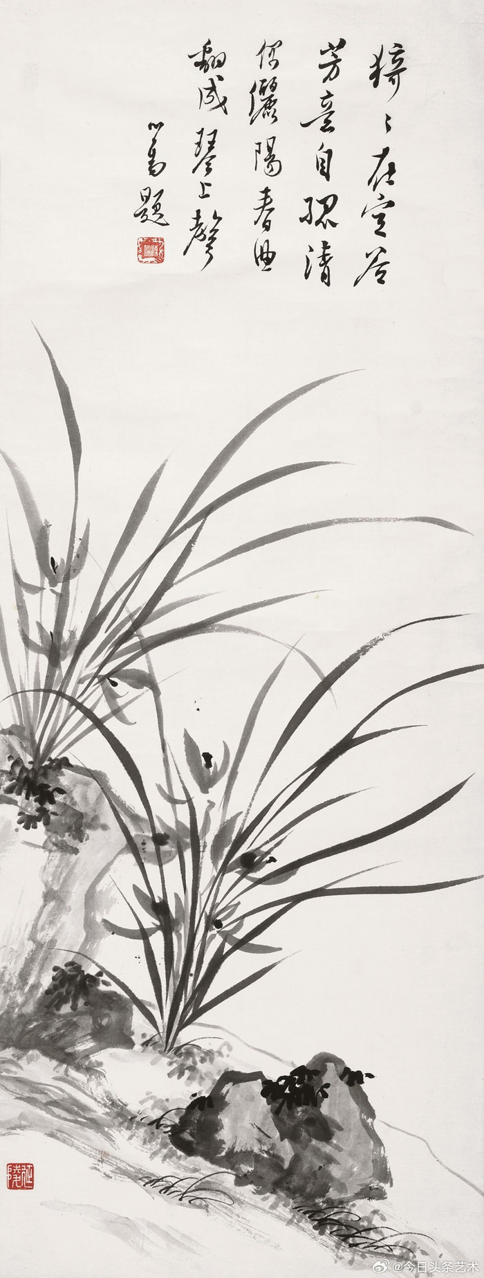 画家溥儒笔下的兰花 67画家溥儒笔下的兰花 67画家溥儒笔下的兰花