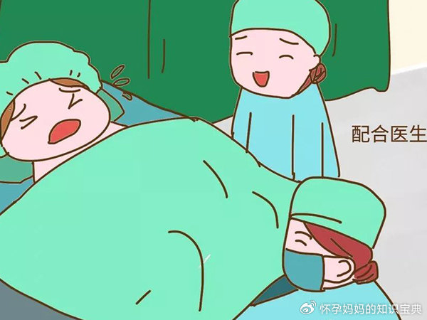 臀位胎儿分娩需谨慎,能不能顺产得看这五点能不能满足