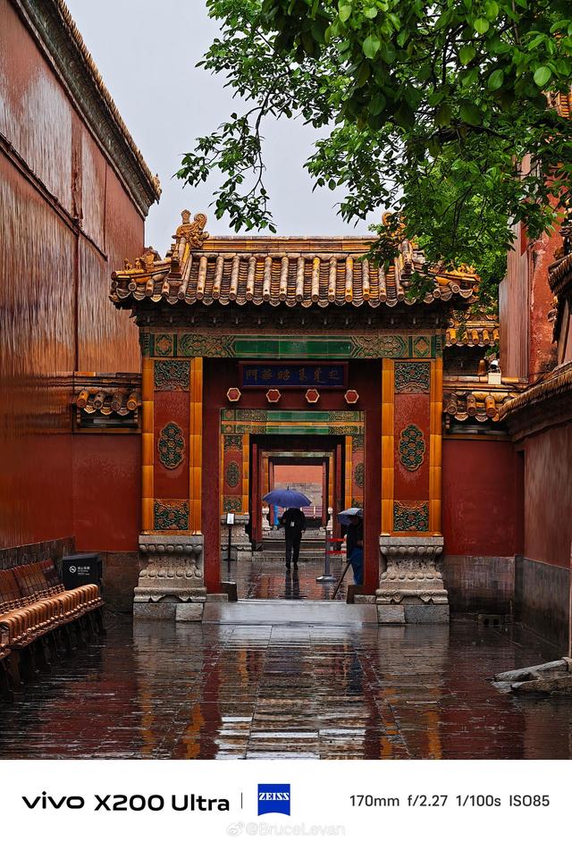 雨天的故宫 摄影