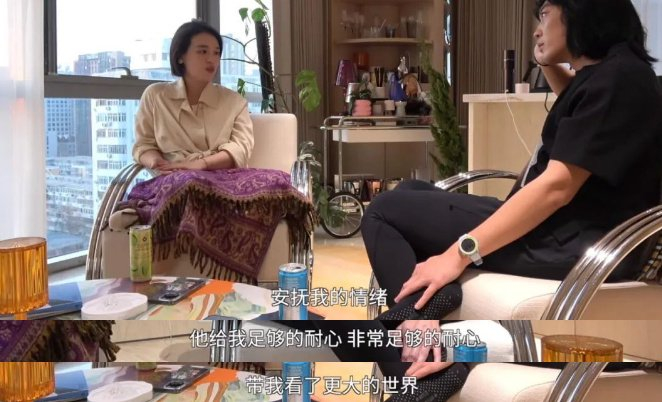 向下兼容的女明星们到底被灌了什么迷魂汤