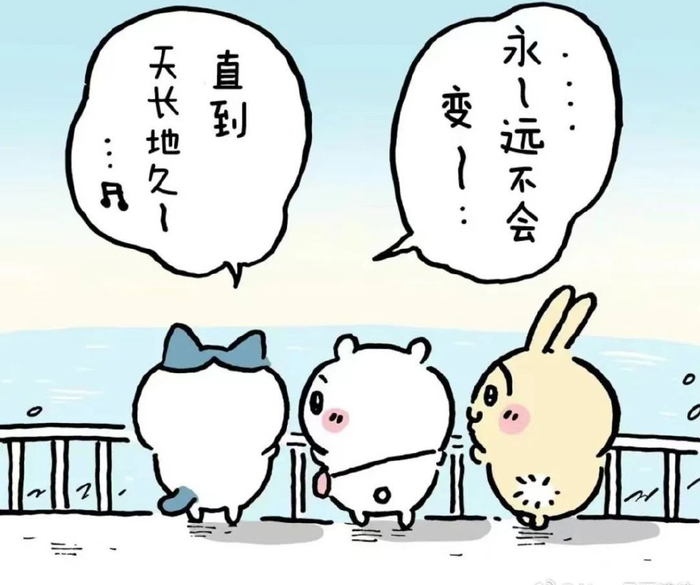 新榜观察|名创优品|抖音|周边_新浪新闻
