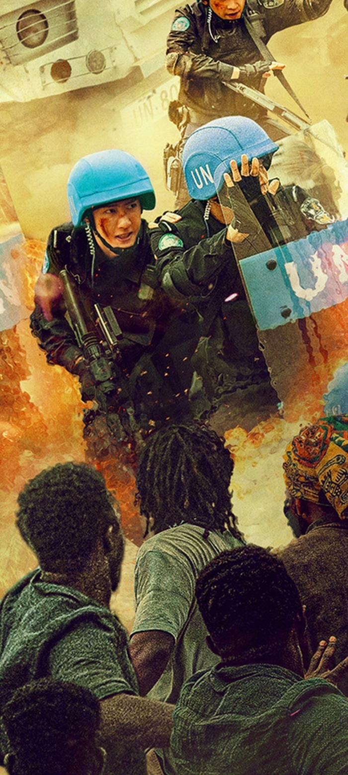 我说王一博你真的别太帅坐等五一维和防暴队上映