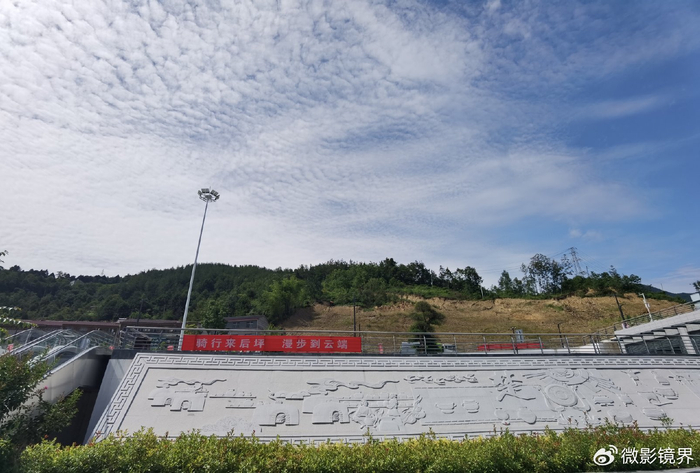 近年来,随着高速路,高铁站的相继建成,保康县后坪镇已经融入襄阳,宜昌