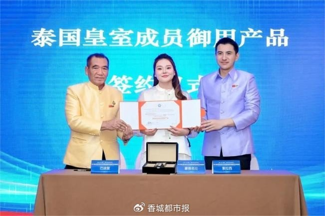 至尊级风范丨皇室御用腕表 豪雅名仕显赫影像