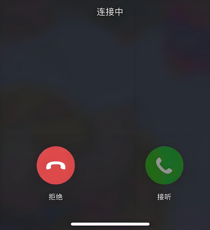 功能,可以在语音界面拨号,那估计电话号就真没啥人用了从使用频率上来