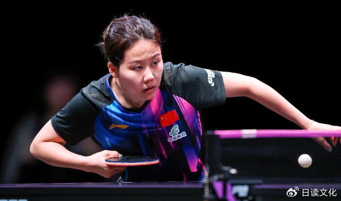 陈幸同3-0张安,晋级女单16强|女乒|中国女乒|比分|对手|比赛_新浪体育_新浪新闻