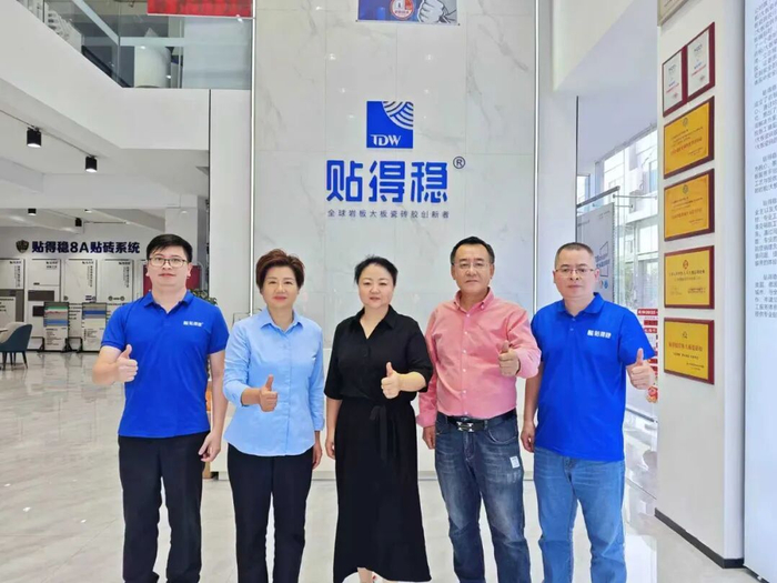 热烈祝贺贴新到家平台荣获”佛山市五小创新成果大赛“二等奖!__财经头条__新浪财经