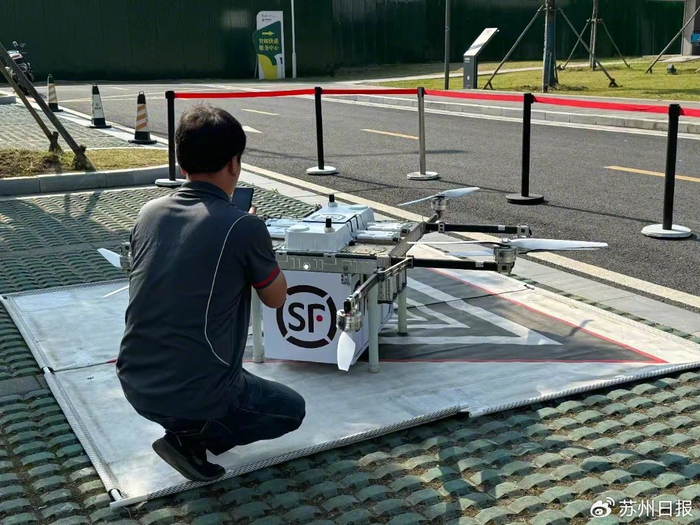 苏州首条无人机快递配送航线进入常态化运营
