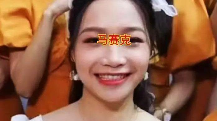 佛山女教师婚内出轨多人，被“弟弟”顶得腰疼，次日勾搭另一男人