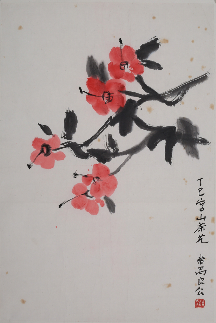 中国最受冷落的大师,被这个山东80后发掘了|关良|林玉柱|纸本_新浪