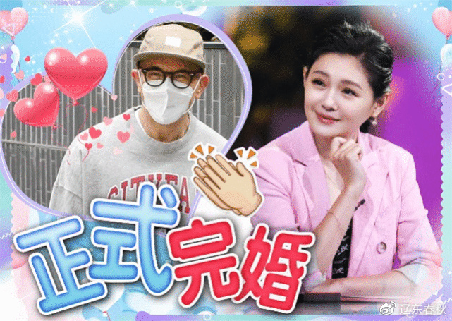 具俊晔高调宣传会守护大S一辈子，结婚纪念日送她一条裙子当礼物|徐熙媛|活动|两个人|汪小菲|离婚_新浪娱乐_新浪新闻