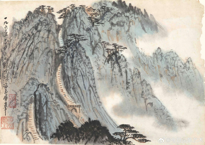 画家魏紫熙《黄山写生册》九开__财经头条