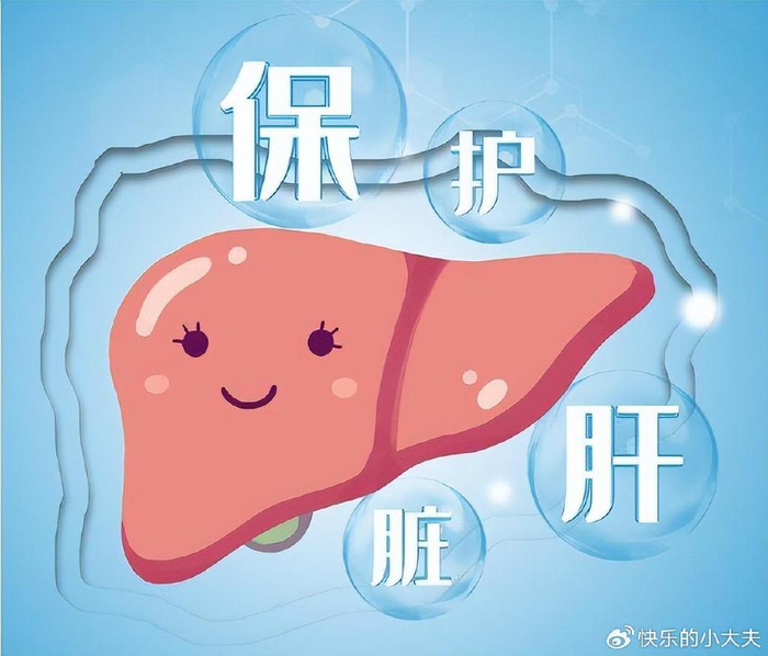 肝炎:肝脏的悄无声息的敌人