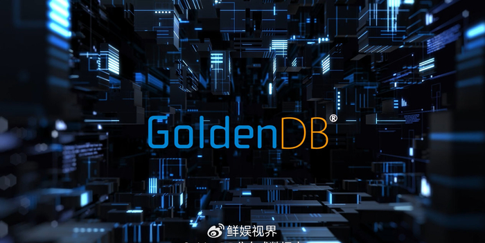 数据库 5G能容纳