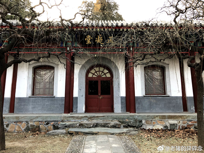 北京探春古建筑之香山见心斋(明代)