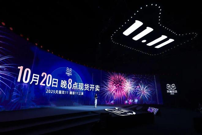 史上最犀利的双11问答__财经头条__新浪财经