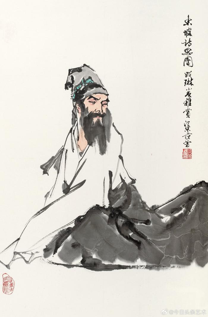 苏轼画像是谁画的图片