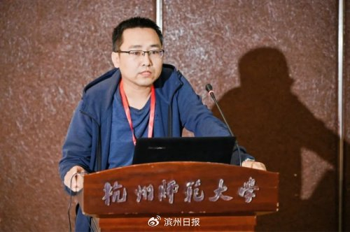 2024艺术升学规划政策改革论坛在杭顺利召开|山东工艺美术学院|艺考
