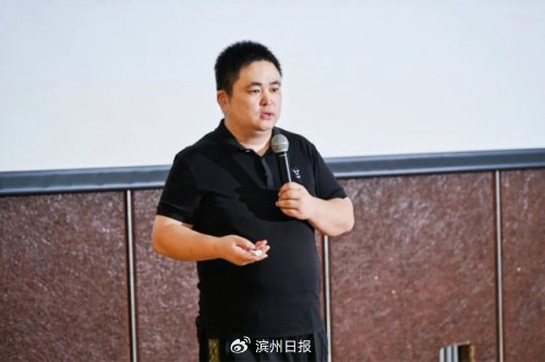 2024艺术升学规划政策改革论坛在杭顺利召开|山东工艺美术学院|艺考