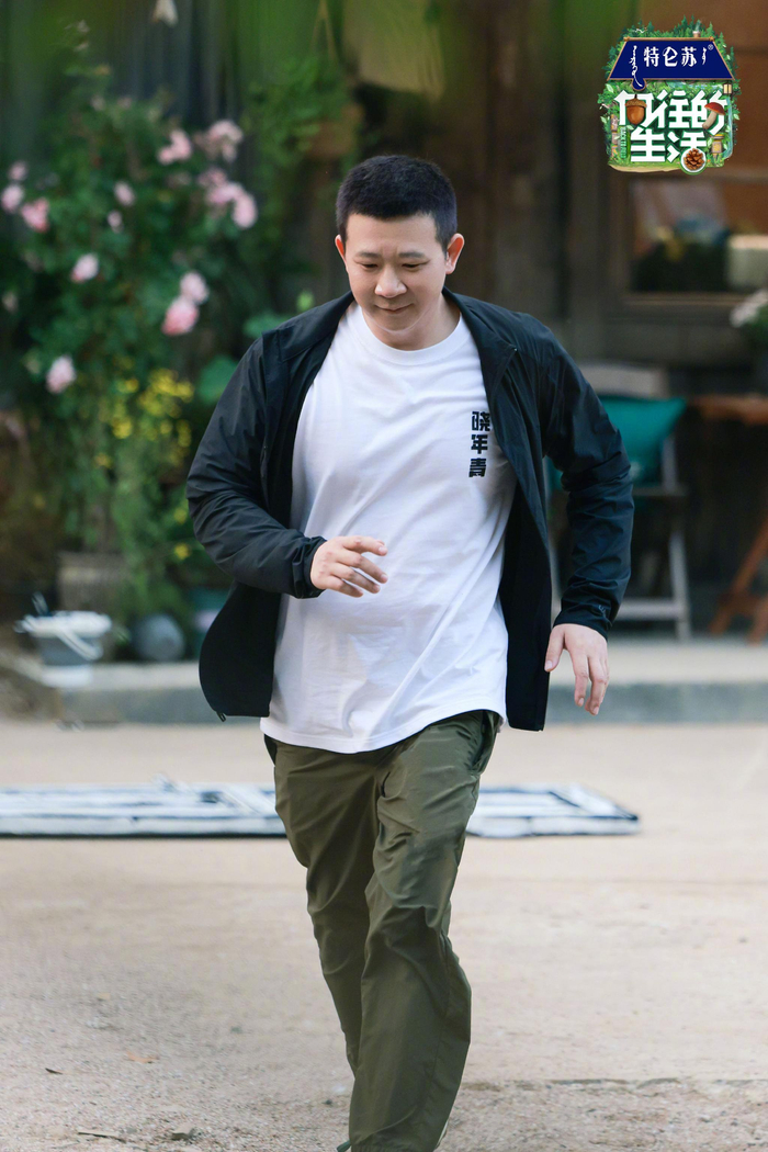 有一群伙伴比啥都浪漫黄磊微博何炅