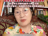 浪姐争议评审回应被李小冉告过 ：目前并未收到任何相关通知与立案信息